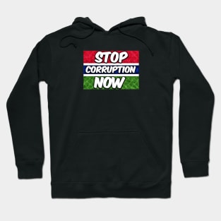 Gambia Stop Corruption Now Hoodie